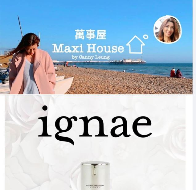 Ignae is Acted on Canny Leung’s Dream Store, Maxi House H2O Living